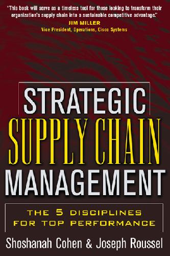 مدیریت زنجیره تأمین استراتژیک