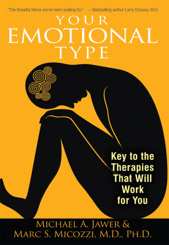 نوع احساسی شما: کلید درمانی که برای شما مفید خواهد بود
