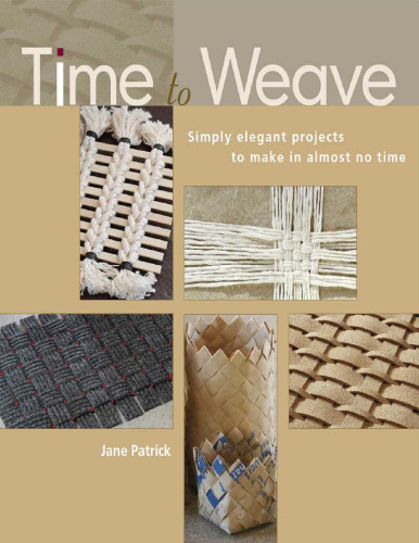 ﻿زمان بافتن