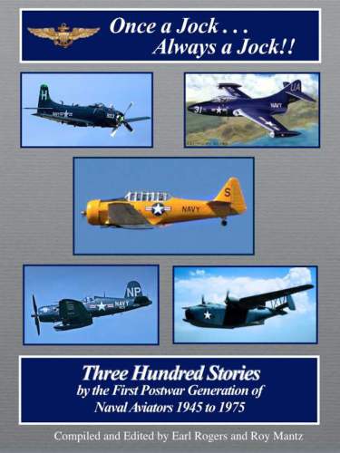 ﻿یک بار یک جوک ... همیشه یک جوک! ! : خاطرات میانسالان پرنده