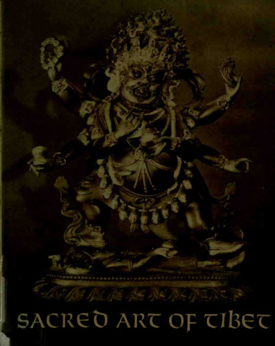 ﻿هنر مقدس تبت