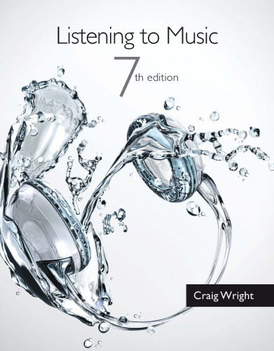 گوش دادن به موسیقی، نسخه هفتم