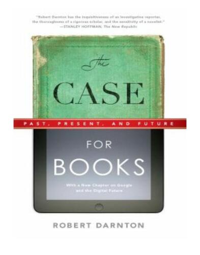 ﻿موردی برای کتاب های گذشته، حال و آینده