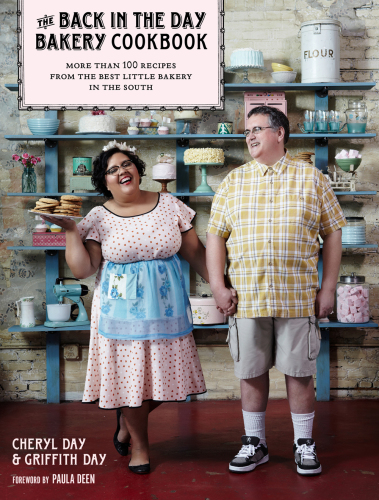 ﻿کتاب آشپزی نانوایی پشت در روز