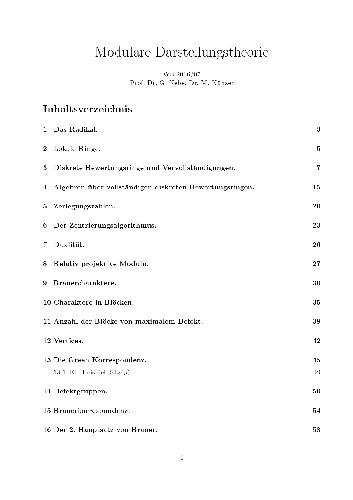 نظریه نمایش ماژولار 001