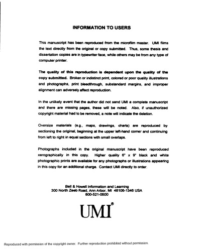 ﻿تحلیل بافت معنایی و نمادین زخم در نخستین اشعار فرانسوی تریستان و یسوت