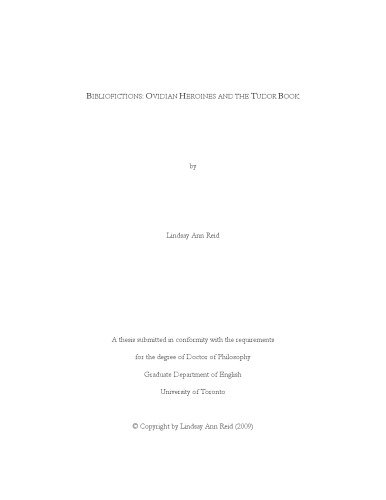 ﻿کتاب‌شناسی: قهرمانان اویدین و کتاب تودور