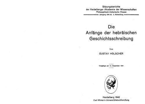 ﻿آغاز تاریخ عبری