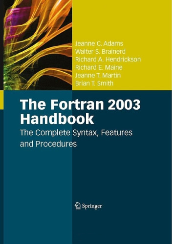 ﻿کتاب راهنمای Fortran 2003: نحو کامل، ویژگی ها و رویه ها