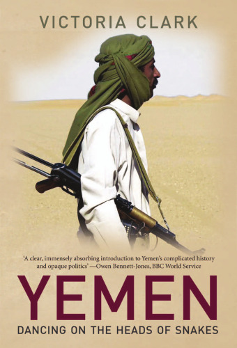 ﻿یمن: رقصیدن بر سر مارها