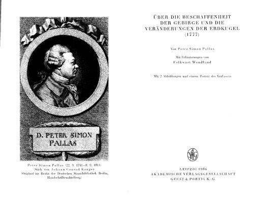 ﻿درباره ترکیب کوه ها و تغییرات کره زمین