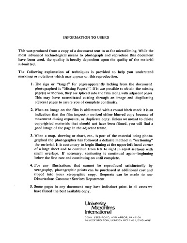 ﻿ساختار و معنا در «روم دو تروا»