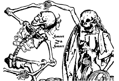 ﻿اسمرت زا اسمرت