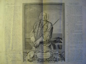 ﻿رساله کوتاه گلادیاتور.