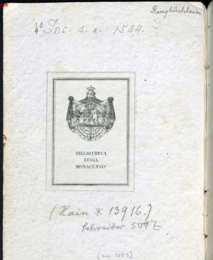 ﻿کتاب کشتی لندشوت.