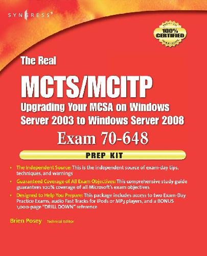 ﻿کیت PREP واقعی MCTS MCITP 70-648 کیت