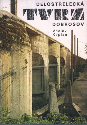 ﻿قلعه توپخانه دوبروسوف