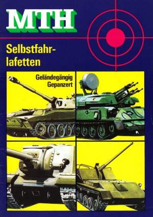 MTH - اسلحه های خودپرداز