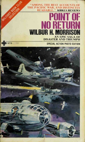 ﻿نقطهی بدون بازگشت