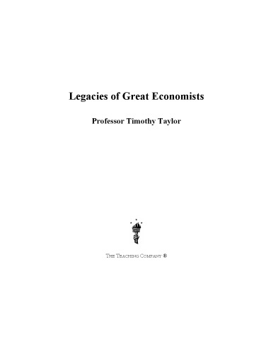 ﻿میراث اقتصاددانان بزرگ