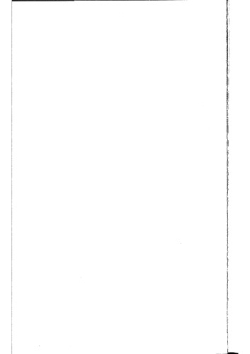 پایان ارتش شاهنشاهی روسیه