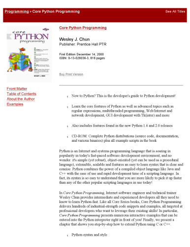 برنامه نویسی هسته پایتون