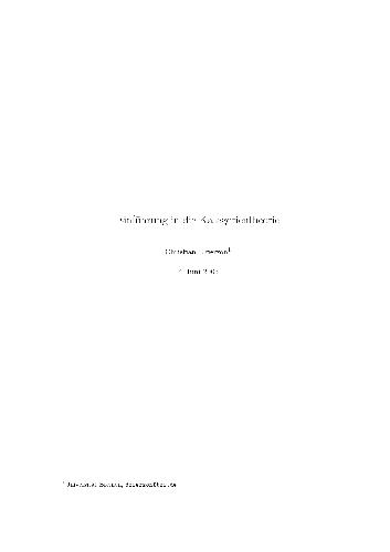 نظریه رده 001