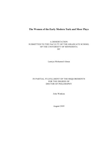 ﻿نمایشنامه زنان ترک و مور مدرن اولیه