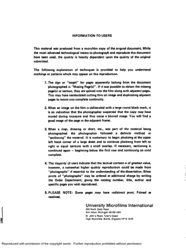 ﻿بانوی فواره: بررسی یک اسطوره قرون وسطی