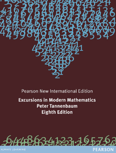 ﻿گشت و گذار در ریاضیات مدرن