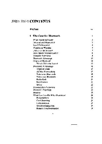 ﻿بلوتوث رمزگشایی شد