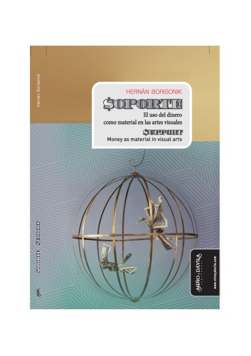 ﻿پشتیبانی $ پول به عنوان ماده در هنرهای تجسمی /