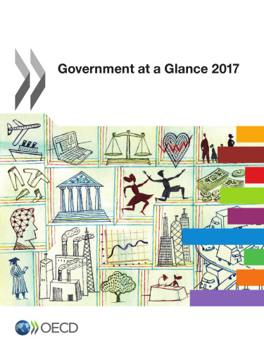 ﻿دولت در یک نگاه 2017