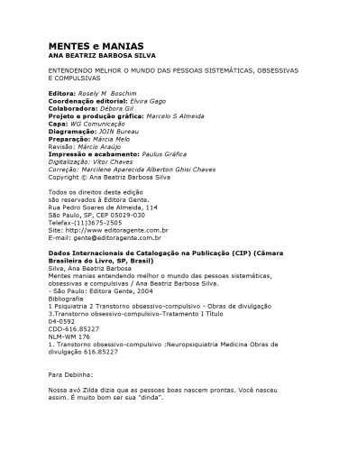 ﻿ذهن ها و شیدایی ها