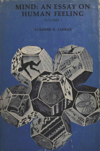 ﻿ذهن: مقاله ای در مورد احساس انسانی