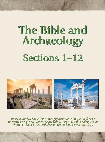 کتاب مقدس و باستان شناسی