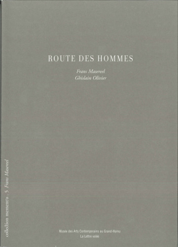 مسیر مردانه