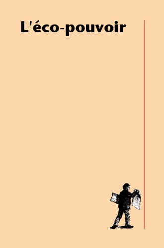 قدرت سازگار با محیط زیست