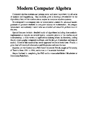 جبر رایانه مدرن کمبریج