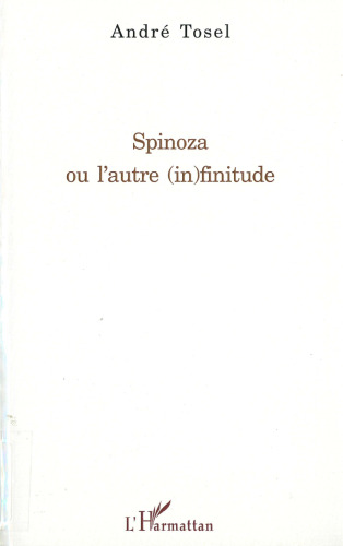 ﻿Spinoza یا دیگری (در) ریزه کاری