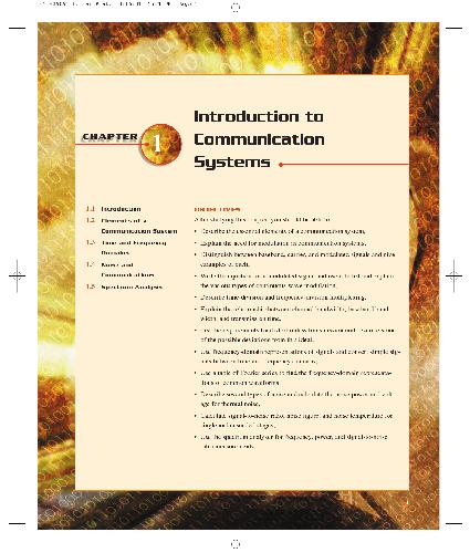 ﻿معرفی Blake به سیستم های ارتباطی