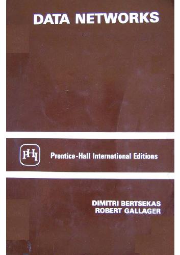 ﻿شبکه های داده