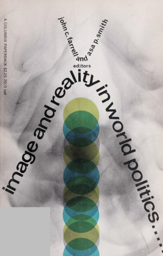 ﻿تصویر و واقعیت در سیاست جهانی