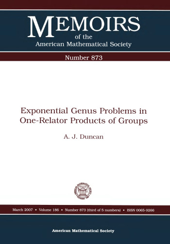 ﻿مسائل جنس نمایی در محصولات تک مرتبط گروه ها