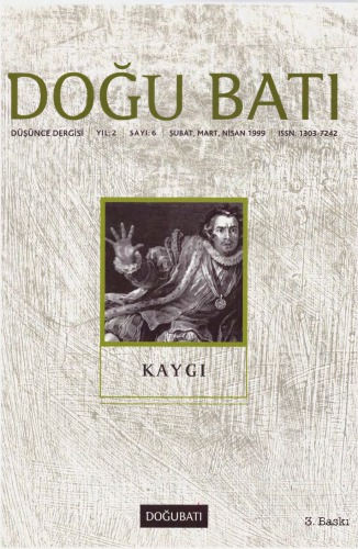 ﻿شماره 06، بهمن-اسفند-فروردین 1378، اضطراب