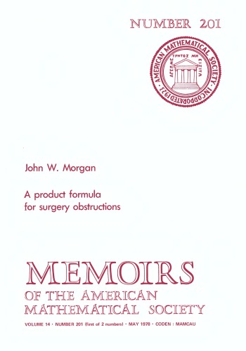 فرمول محصول برای انسدادهای جراحی