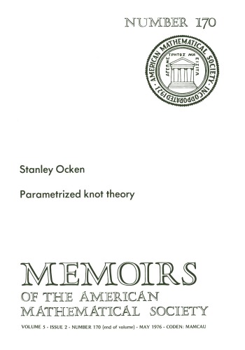 نظریه گره پارامتری شده