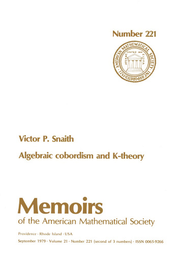 ﻿همبودگرایی جبری و نظریه K