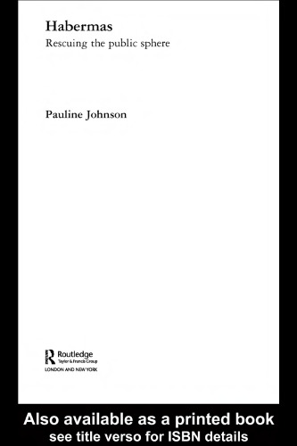 هابرماس نجات حوزه عمومی