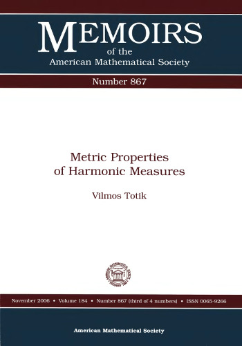 خصوصیات متریک اقدامات هماهنگ